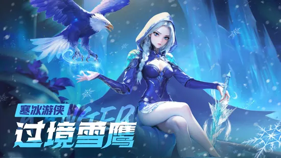 叫我大酋长2026官方最新版本 叫我大酋长2026官方最新版本