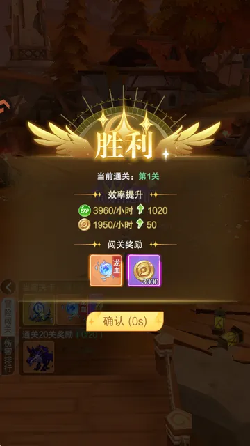 叫我大酋长2026官方最新版本 叫我大酋长2026官方最新版本