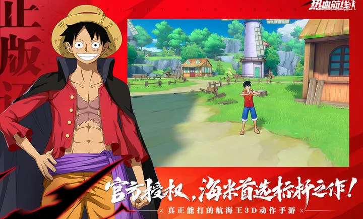 ��������Ѫ����-����ʹS��Ů��׿���ֻ���v1.26.1 ��׿���ͼ