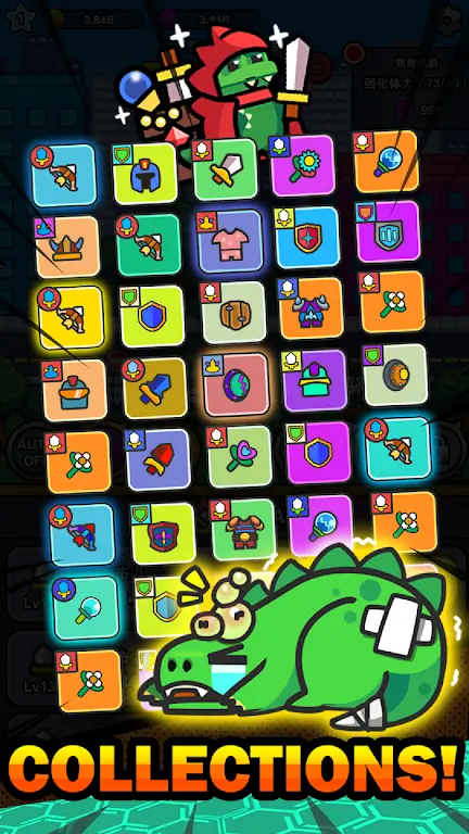 ���ﴫ˵�����ý�ɫ�����ֻ���v1.1.40 ��׿���ͼ