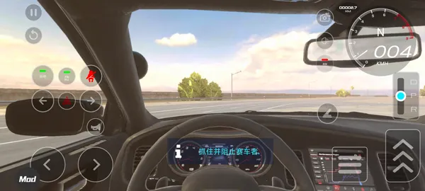 ������ʻѧУ�����˵���(��ʻģ����Ϸ)