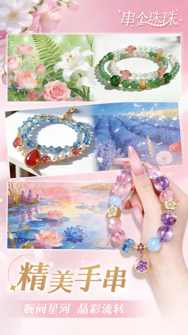 ��������(�ִ���Ӫ��Ϸ)v1.0.10 �ֻ����ͼ