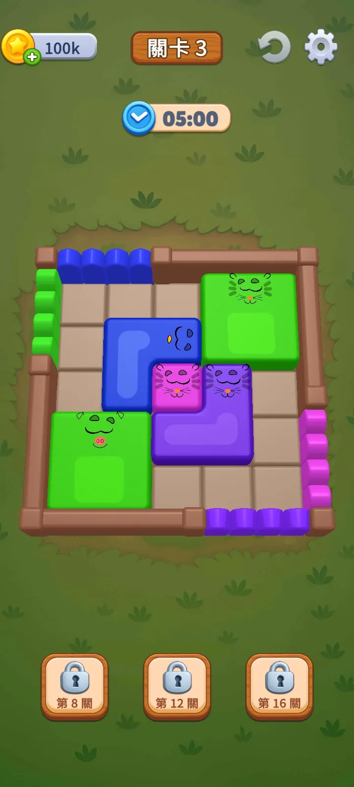 ũ���������������ֻ���v2.5.4 �ٷ������ͼ