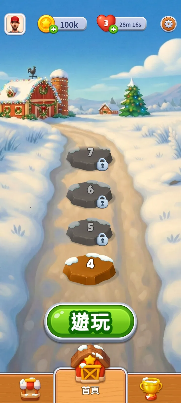 ũ���������������ֻ���v2.5.4 �ٷ������ͼ