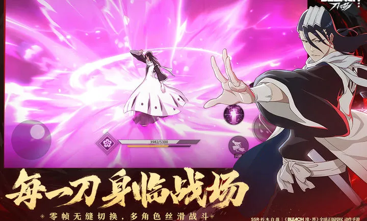 ���� ����-����IP�����ֻ���v1.16.143331 �ֻ����ͼ