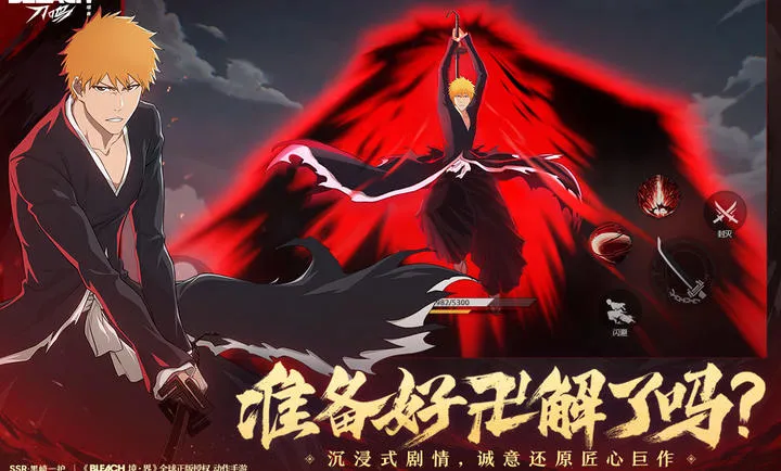 ���� ����-����IP�����ֻ���v1.16.143331 �ֻ����ͼ