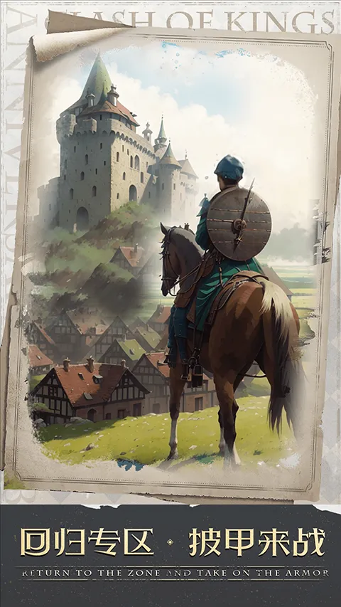 �����ķ���qq�������ֻ���v11.11.0 ��Ѱ��ͼ