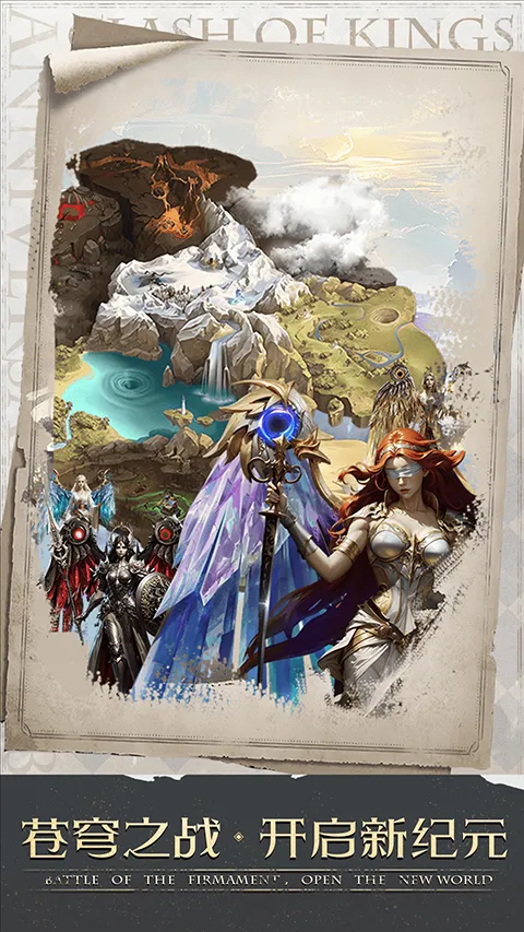 �����ķ���qq�������ֻ���v11.11.0 ��Ѱ��ͼ