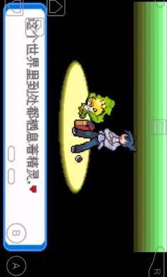 �ڴ�����-���������ֻ���v1 ��Ѱ��ͼ