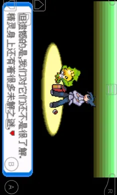 �ڴ�����-���������ֻ���v1 ��Ѱ��ͼ