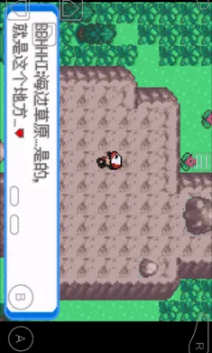 �ڴ�����-���������ֻ���v1 ��Ѱ��ͼ