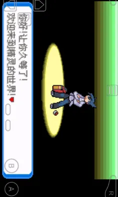 �ڴ�����-���������ֻ���v1 ��Ѱ��ͼ