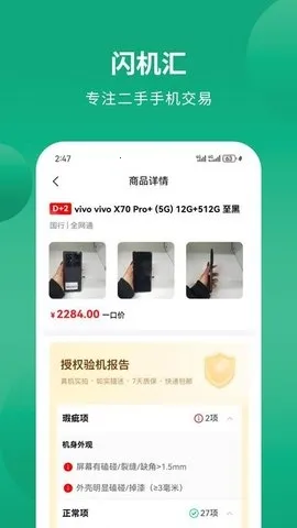 ������2026���°汾