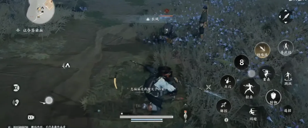 ����ʮ����(����ð����Ϸ)v4.05 ��Ѱ��ͼ