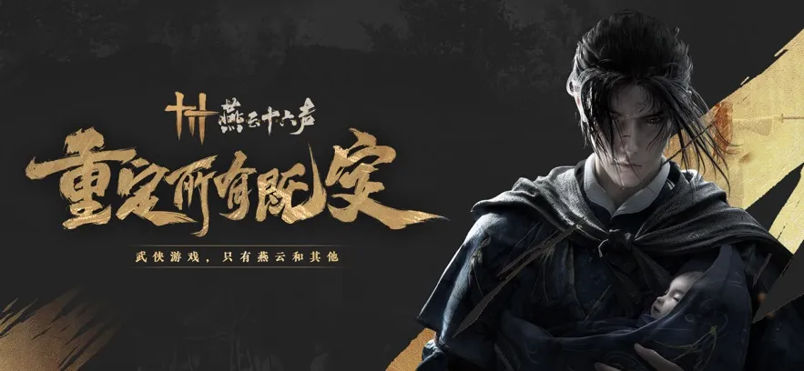 ����ʮ����(����ð����Ϸ)v4.05 ��Ѱ��ͼ