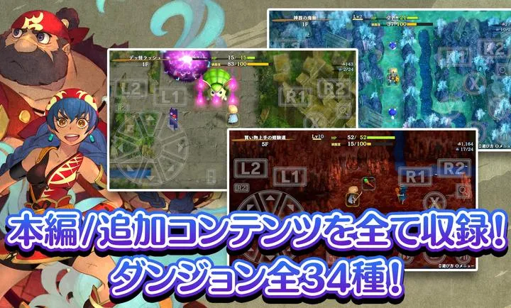 ����������6�����鵺̽��̷�����ֻ���v2.3.2 �ٷ������ͼ