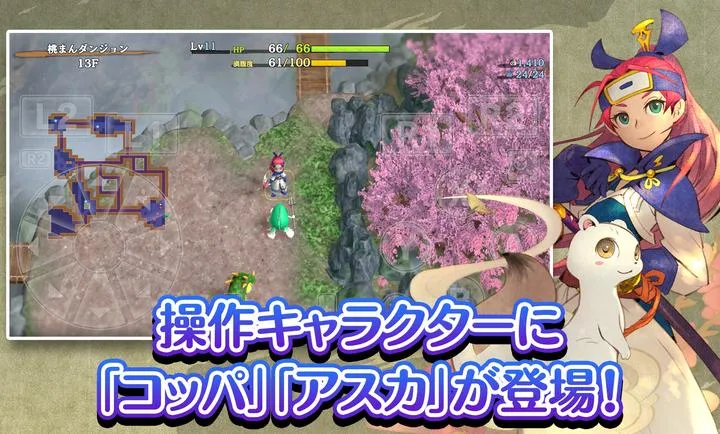 ����������6�����鵺̽��̷�����ֻ���v2.3.2 �ٷ������ͼ