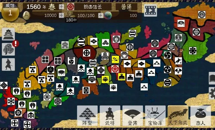 ��սս������ڹ���2026���°汾v4.0.5 ��׿���ͼ