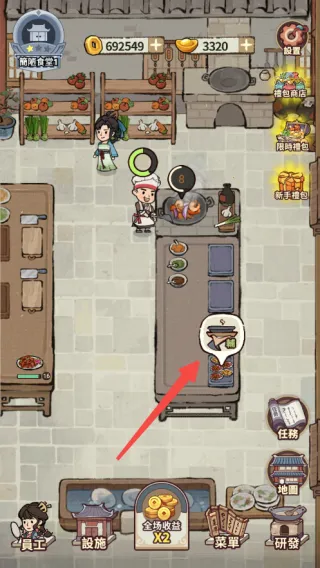 ���ڽ��Ͽ���ջ�ڹ��ƽ�