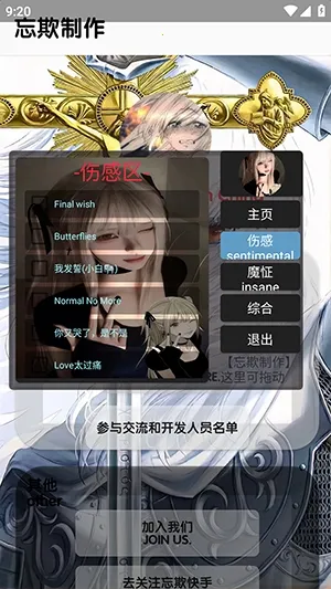 �������ֿ�����氲׿���ֻ���v5.5 ��Ѱ��ͼ