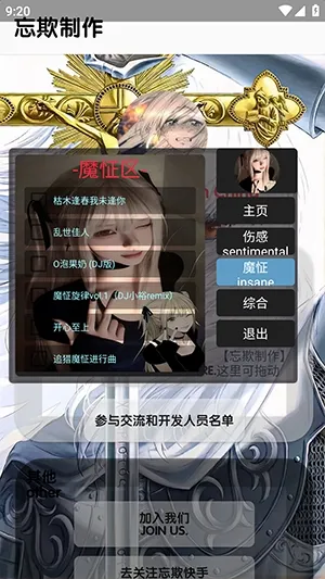 �������ֿ�����氲׿���ֻ���v5.5 ��Ѱ��ͼ