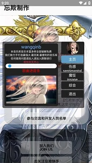 �������ֿ�����氲׿���ֻ���