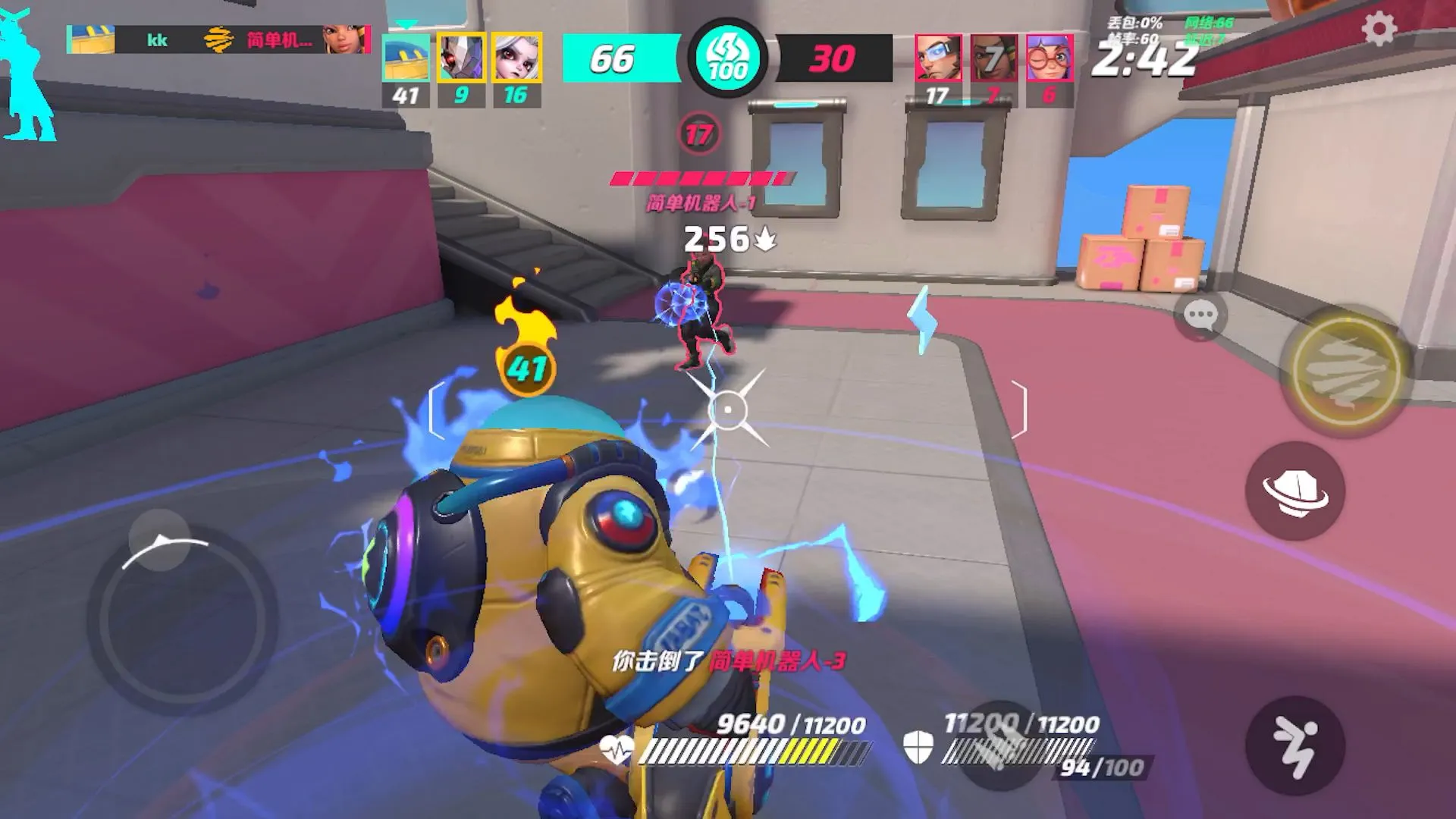 �����մ�ٷ�����v1.42.2337370 ��׿���ͼ