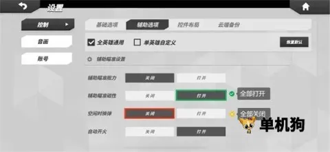 �����մ�ٷ�����