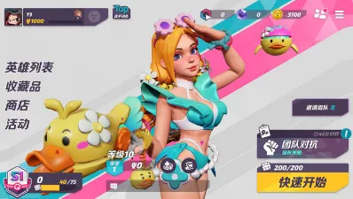 �����մ�ٷ�����