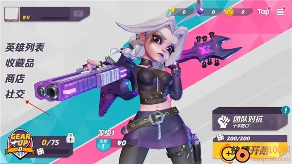 �����մ�ٷ�����