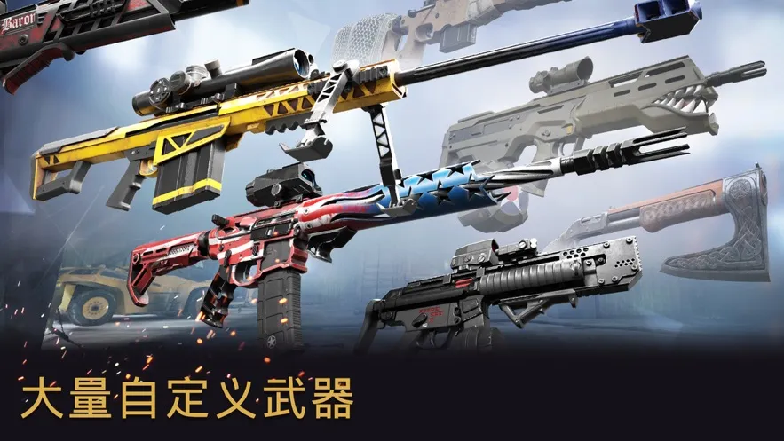 ս��ǰ��ȫ���ж����ʷ�����v4.1.6 ��Ѱ��ͼ