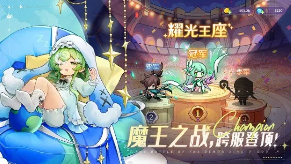 ָ�����س������ڹ��ƽ��v4.0 ��׿���ͼ