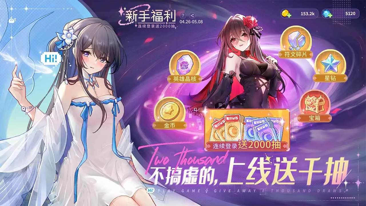 ָ�����س������ڹ��ƽ��v4.0 ��׿���ͼ