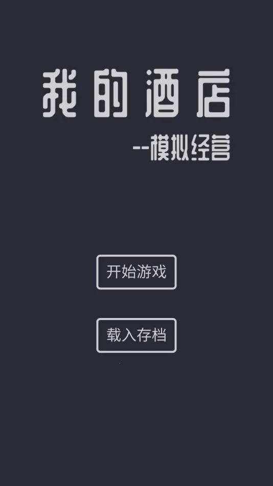 ģ��Ƶ����޽�������v7.3 �ֻ����ͼ