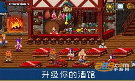 �մ����2�����޸Ĳ˵�����v1.2.1 ��Ѱ��ͼ