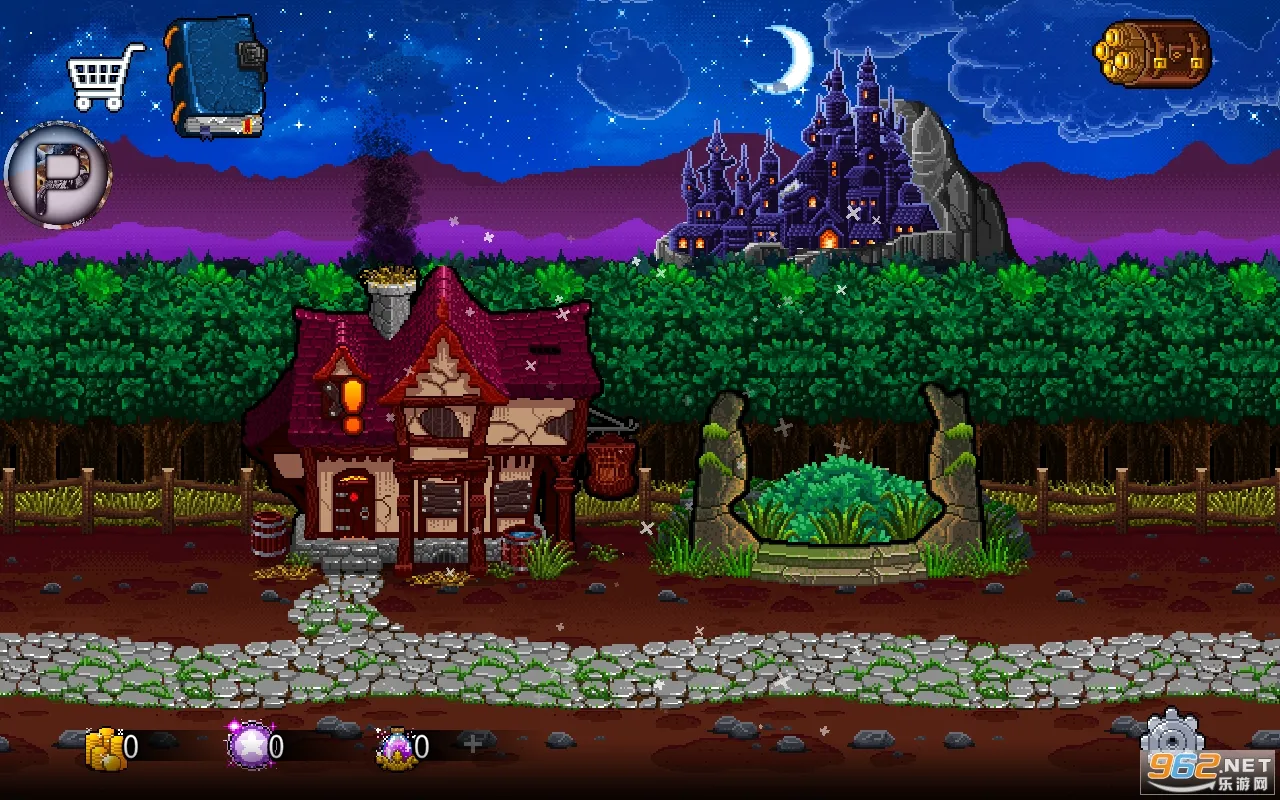 �մ����2�����޸Ĳ˵�����v1.2.1 ��Ѱ��ͼ