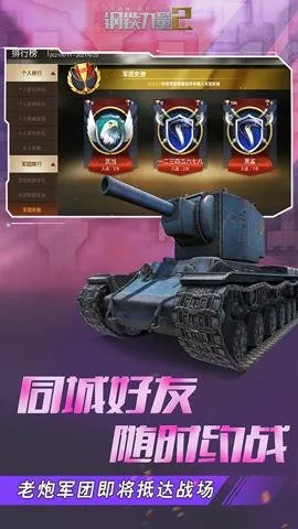 ��������2�ƽ�����ò˵�v2.4.0.1 �ٷ������ͼ