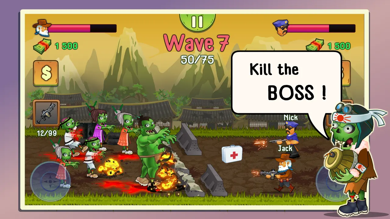 �����һ�ͽ�ʬ���ײ˵�v1.1.3 �ٷ������ͼ