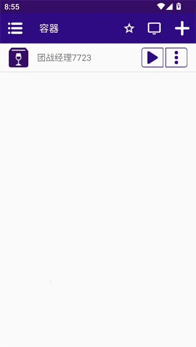 ��ս�����ֻ��ƽ�溺����