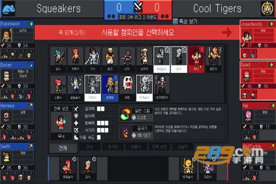 ��ս�����ֻ��ƽ�溺����v3.0 �ٷ������ͼ