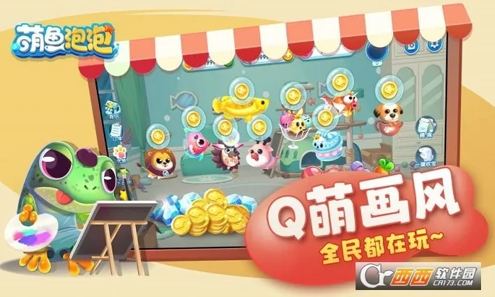 ���������ƽ�����޽����ʯv3.3.1.2 ��Ѱ��ͼ