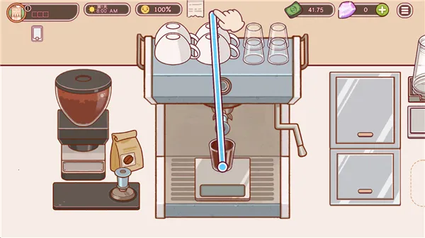 �ɿڵĿ�����ζ�Ŀ������°�