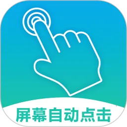 �Զ���������Ѱ�����