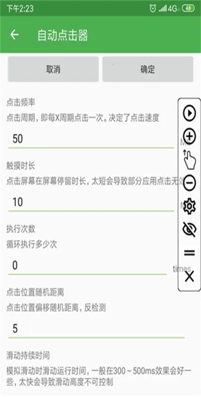 �Զ���������Ѱ�����