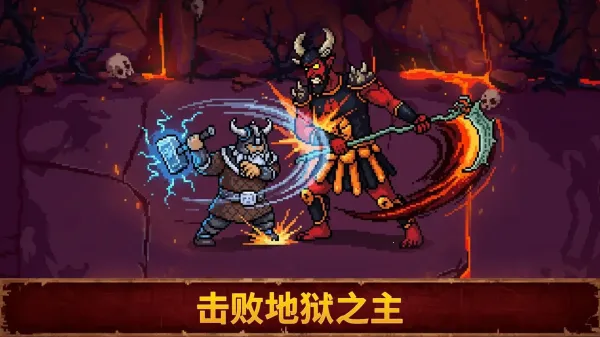 Ѫ��������2�ƽ��v1.0.0 ��Ѱ��ͼ