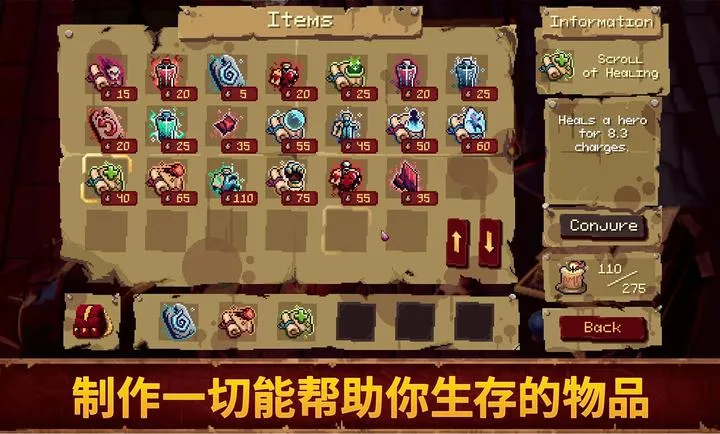 Ѫ��������2�ƽ��v1.0.0 ��Ѱ��ͼ