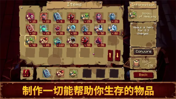 Ѫ��������2�ƽ��v1.0.0 ��Ѱ��ͼ