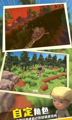 ���������봫���ƽ��v1.1 �ٷ������ͼ