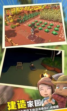 ���������봫���ƽ��v1.1 �ٷ������ͼ