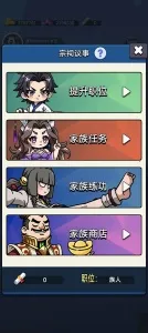 ���������봫���ƽ��v1.1 �ٷ������ͼ